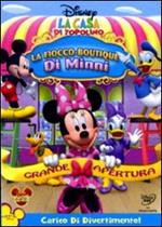 La casa di Topolino. La fiocco-boutique di Minni (DVD)