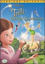 Trilli e il grande salvataggio