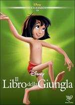 Il libro della giungla (DVD)