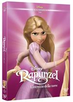 Rapunzel. L'intreccio della torre (DVD)