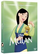 Mulan (DVD)