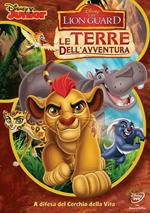 Lion Guard. Le terre dell'avventura (DVD)