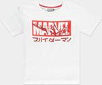 T-Shirt Donna Tg. M Marvel Japan Spider White