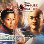 Crouching Tiger Hidden Dragon (Colonna Sonora)