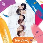 True Colors (Import)