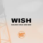 Wish