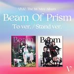 Beam Of Prism