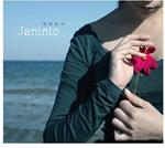 Janinto 6