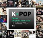 K-Pop Drama. Hit Collection vol.4 (Colonna sonora)