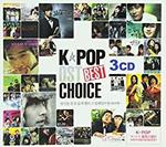 Kpop Best Choice (Colonna sonora) (Import)