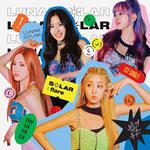 Solar : Flare (1st Single Album)