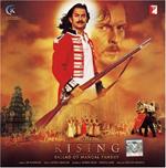 Ballad of Mangal Pandey