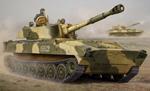 Russian 2S1 Self-Propelled Howitzer Tank 1:35 Plastic Model Kit Riptr 05571