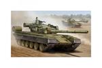 Russian T-80B Mbt Tank 1:72 Plastic Model Kit Riptr 07144