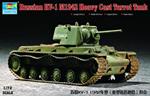 Russian Kv-1 1942 Heavy Cast Turret Tank 1:72 Plastic Model Kit Riptr 07231