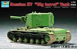 Soviet Kv Big Turret Tank 1:72 Plastic Model Kit Riptr 07236