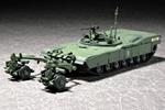 M1 Panther Ii Mine Clearing Tank 1:72 Plastic Model Kit Riptr 07280