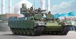 Bmpt Kazakhstan Army Tank 1:35 Plastic Model Kit Riptr 09506