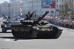 Russian T-72B3 Mbt Tank 1:35 Plastic Model Kit Riptr 09508