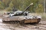 Russian T-80U Mbt Tank 1:35 Plastic Model Kit Riptr 09525