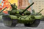 Russian T-72A Mod.1983 Mbt 1:35 Plastic Model Kit Riptr 09547