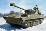 Russian 2S34 Hosta Self Propelled Howitzer Mortar 1:35 Plastic Model Kit Riptr 09562