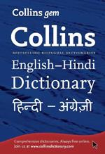 Gem English-Hindi/Hindi-English Dictionary: The World’s Favourite Mini Dictionaries