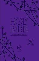 Holy Bible: English Standard Version (ESV) Anglicised Purple Compact Gift edition with zip