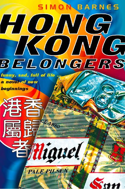 Hong Kong Belongers