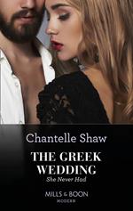 The Greek Wedding She Never Had (Innocent Summer Brides, Book 1) (Mills & Boon Modern)