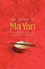 The Diary of Ma Yan