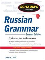 Schaum's outline of russian grammar