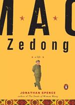 Mao Zedong: A Life