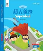 Superdad