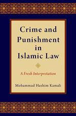 Crime and Punishment in Islamic Law
