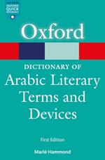 A Dictionary of Arabic Literary Terms and Devices