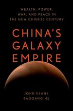 China's Galaxy Empire