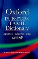 English-English-Tamil Dictionary