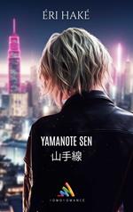 Yamanoté Sen | Roman lesbien, livre lesbien