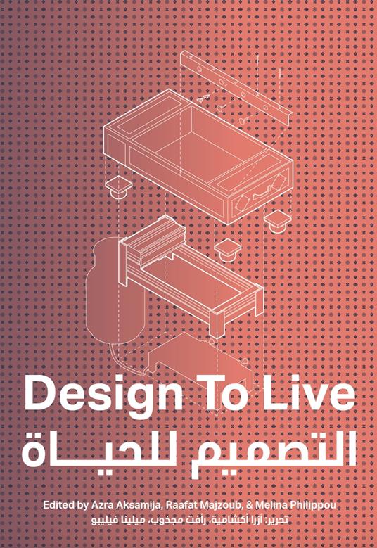 Design to Live