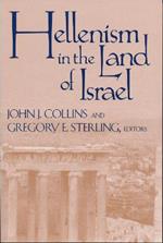 Hellenism in the Land of Israel