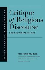 Critique of Religious Discourse