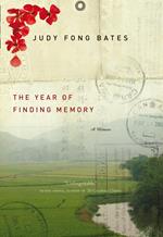 The Year of Finding Memory