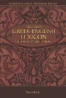 A Reader's Greek-English Lexicon of the New Testament