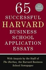 65 Successful Harvard Business School Application Essays