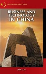 Business and Technology in China