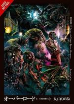 Overlord, Vol. 6 (light novel)