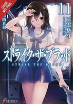 Strike the Blood, Vol. 11 (light novel)