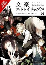 Bungo Stray Dogs, Vol. 6