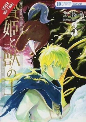 Sacrificial Princess & the King of Beasts, Vol. 3 - Yu Tomofuji - cover